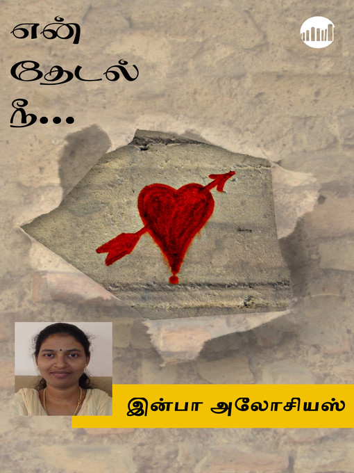 Title details for En Thedal Nee... by Infaa Alocious - Available